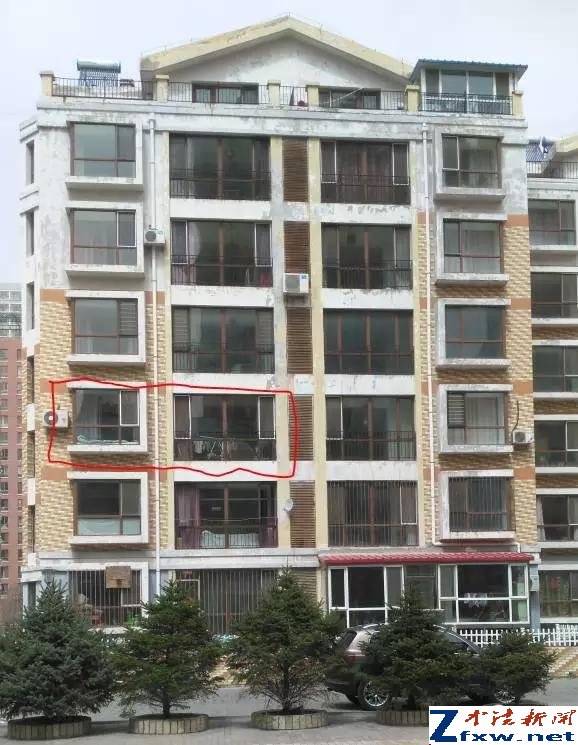 退役师级军官实名举报“国企高管千万购41套房”
