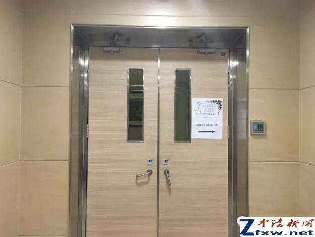 京城一理财公司疑“断链”无法兑付 曾称利息16%