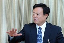 河北邢台原市委书记王爱民贪贿案涉案超5000万元