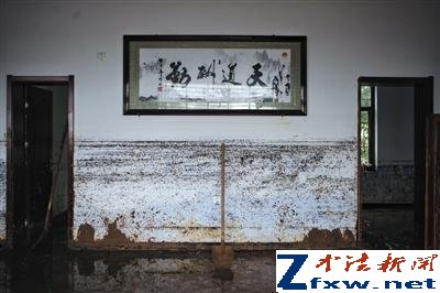 媒体调查邢台洪灾：预警电话几乎与洪灾同时到达