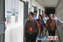 八旬老人跋涉千里 只为跟服刑儿子见一面吃顿饭