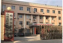 科长辱骂记者被免：陕西商洛市民政局殡葬管理科科长接待媒体态度恶劣
