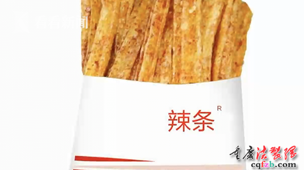 5704a091ac9f21025c8c6864c4de3873.png