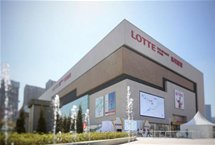 乐天全面撤出中国，72家门店被利群股份一口吃下