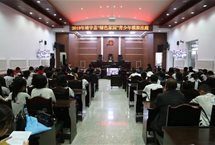 吉林靖宇法院开展“模拟法庭”活动进行普法教育