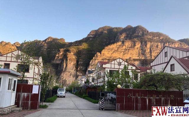 河北野三坡景区“五证”齐全别墅将被拆除?主管部门:当时合法,现在不符合规划