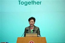 林郑月娥施政报告引关注：国安法扭转香港乱局