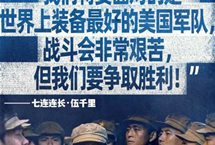 《长津湖》票房已破22亿，英美媒体：超过同期好莱坞巨制