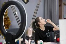 薇娅因偷税漏税被罚13亿元：“直播一姐”的生意经