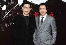 华谊兄弟业绩变脸：四年共亏64亿，无力偿债成被执行人