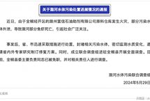 安徽全椒县委主要负责人被免职，东莞2000亩原始次森林被毁谁之过？