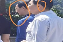 东莞市市长吕成蹊:多块手表价值几何